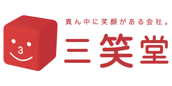 三笑堂
