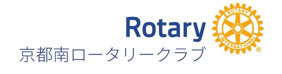 南ロータリー